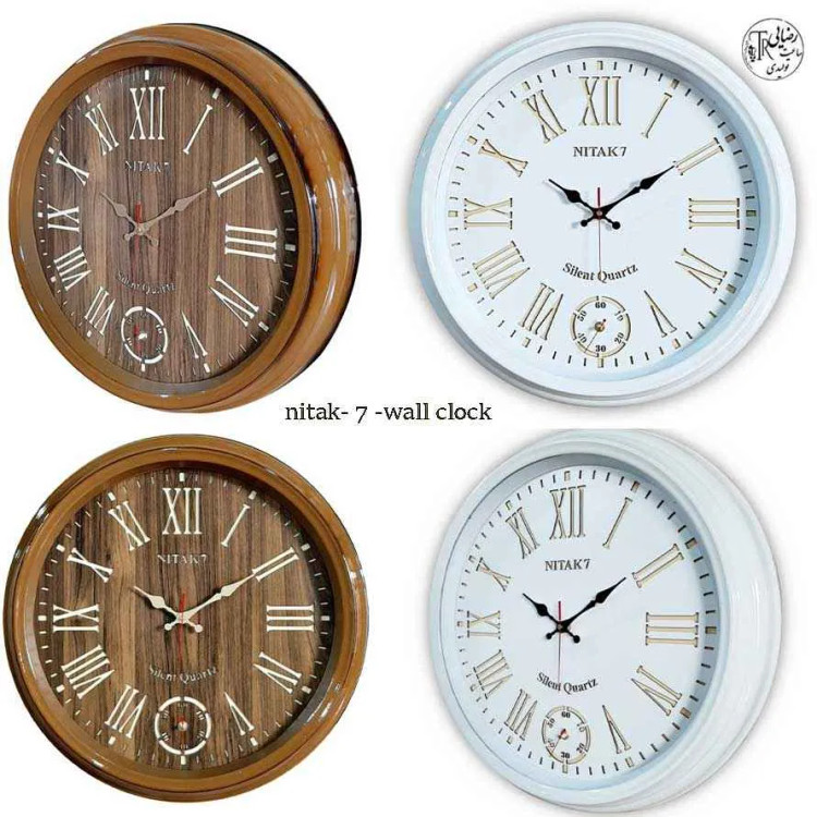 ساعت دیواری نیتاک 7